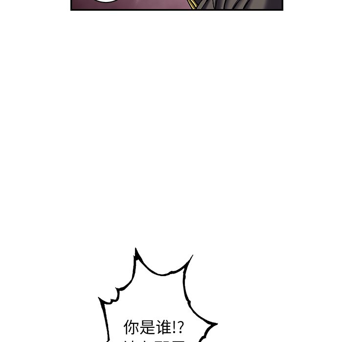 第127話 - 第81张