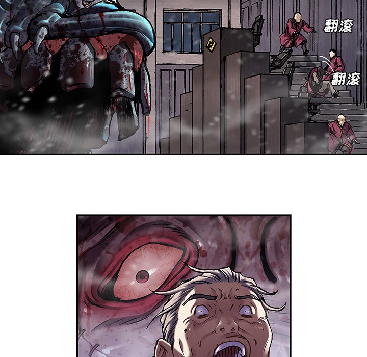 第128話 - 第30张