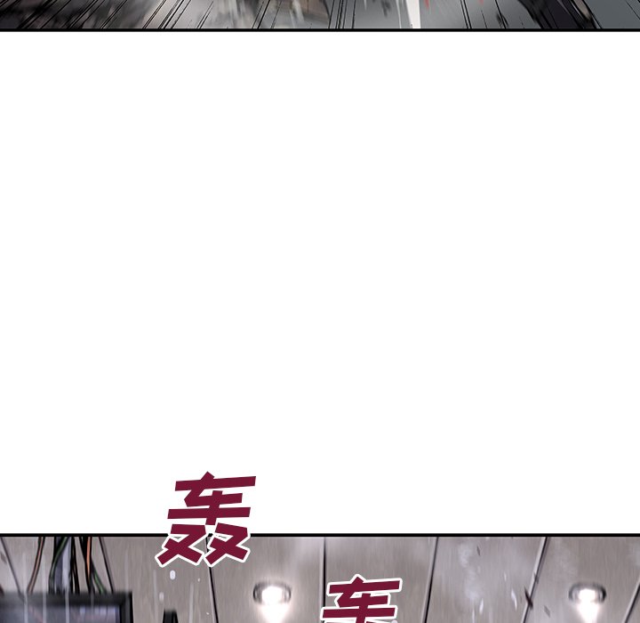 第128話 - 第34张
