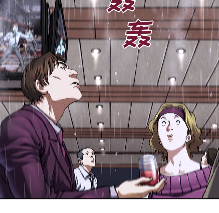 第128話 - 第35张