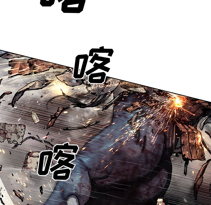 第128話 - 第44张