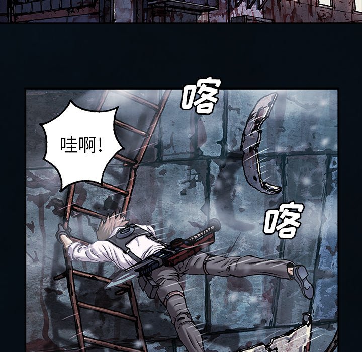 第128話 - 第52张