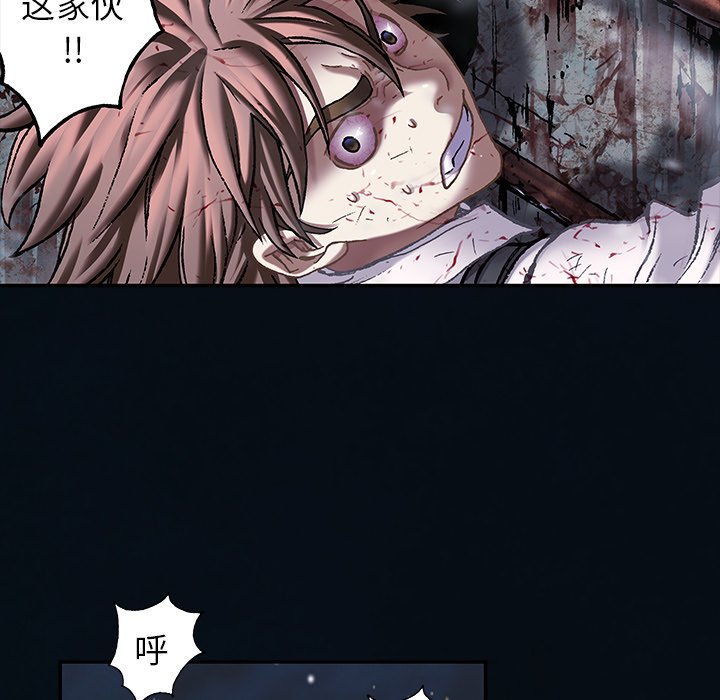 第128話 - 第54张