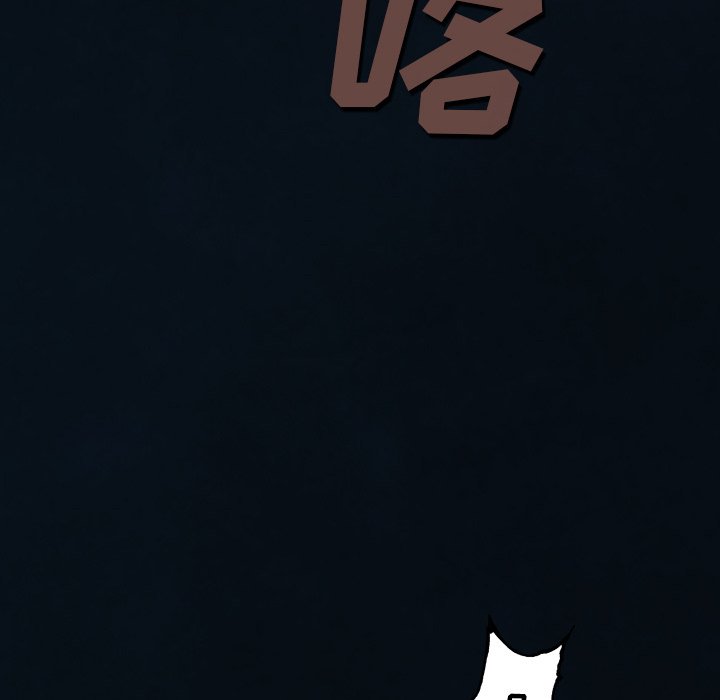 第129話 - 第18张