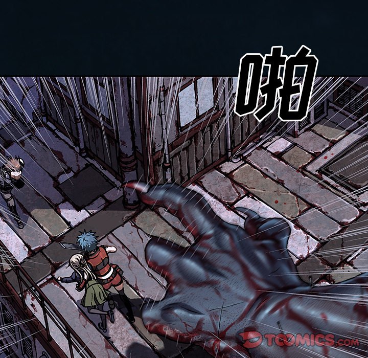 第129話 - 第25张