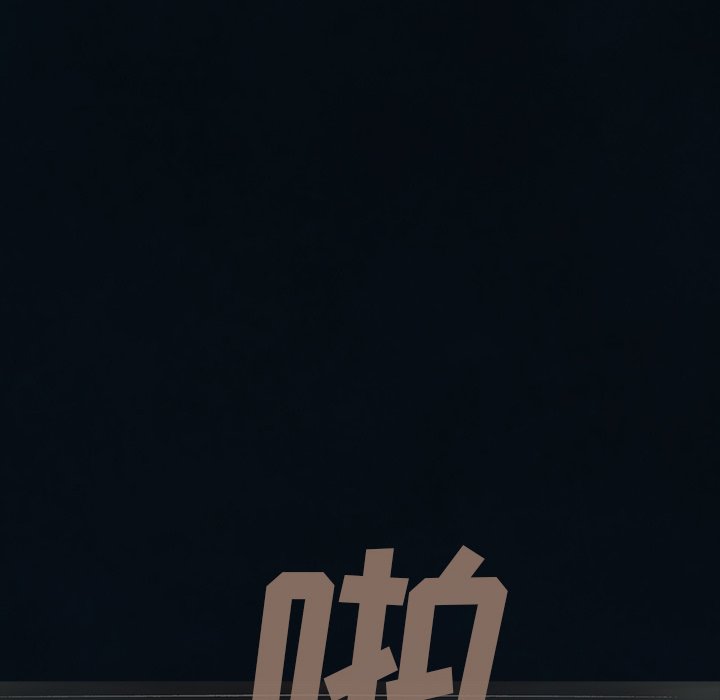 第129話 - 第32张