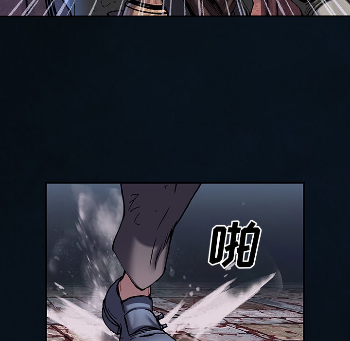 第129話 - 第38张