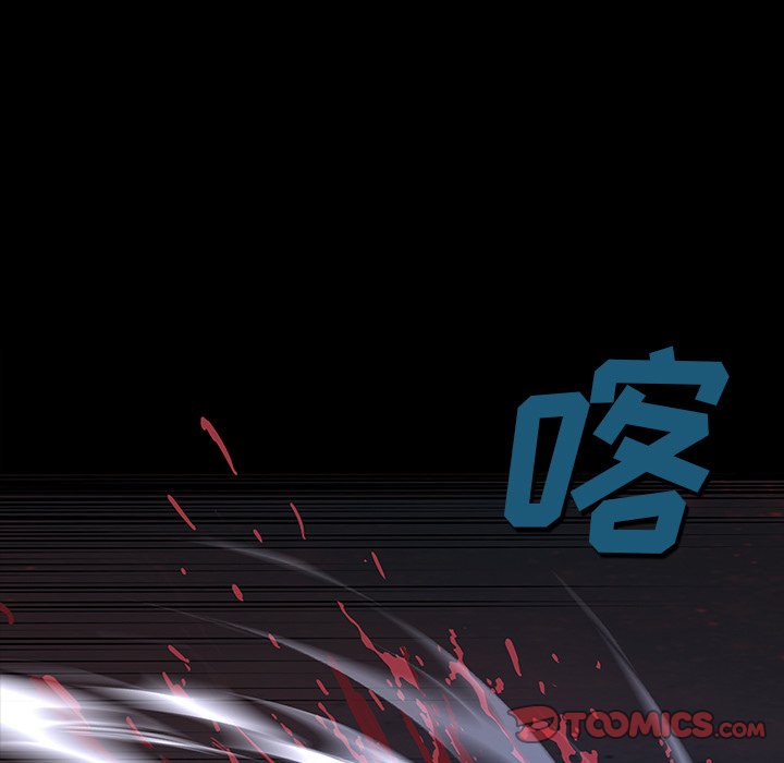 第129話 - 第41张