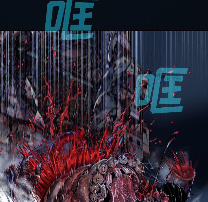 第129話 - 第47张