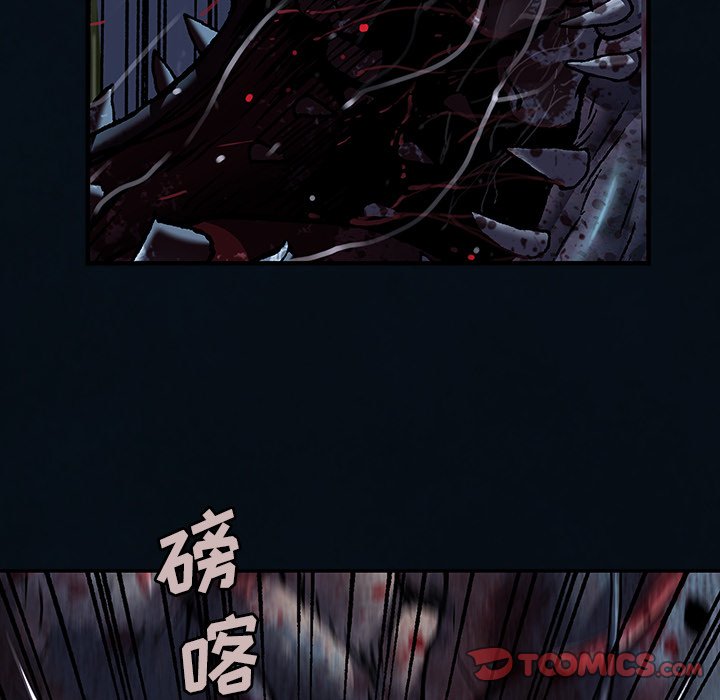 第129話 - 第57张