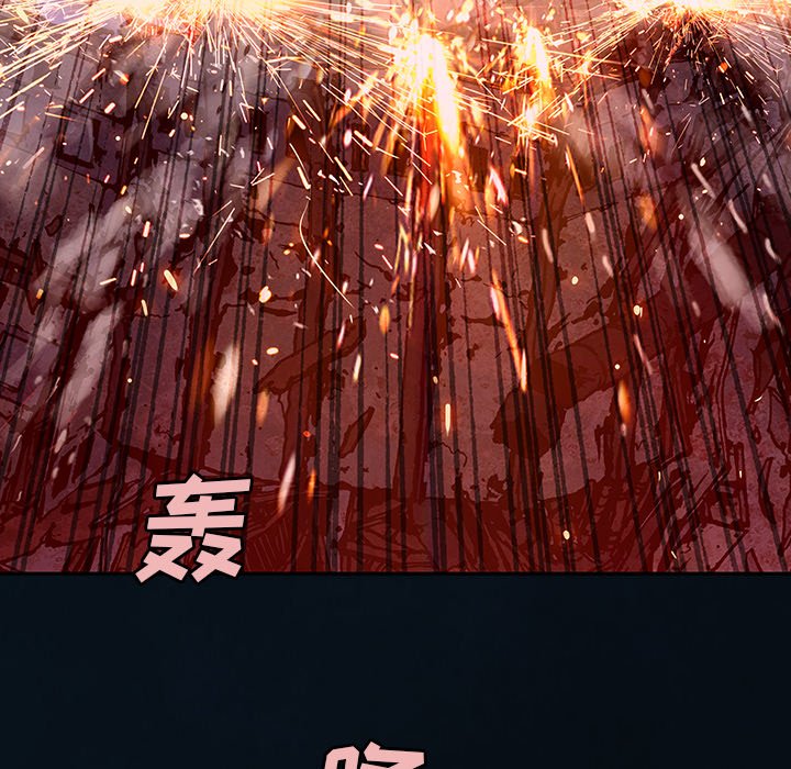 第129話 - 第64张