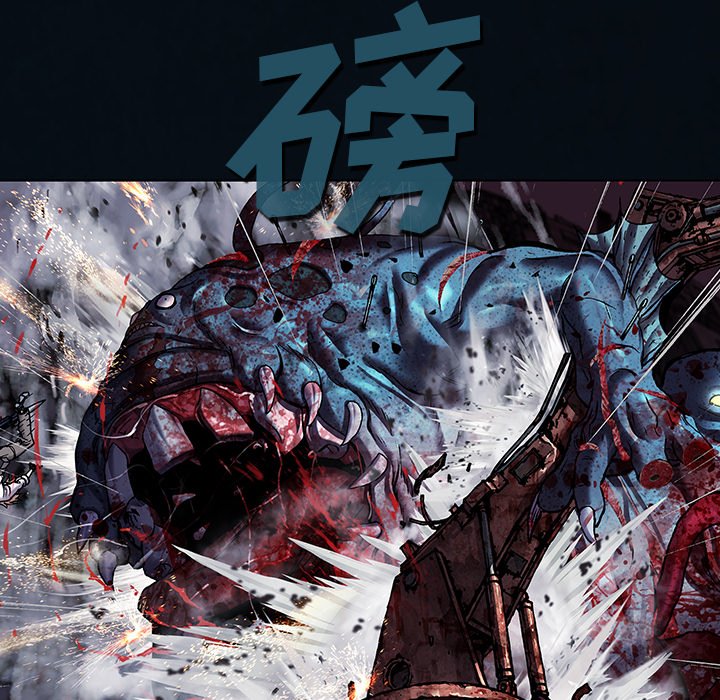 第129話 - 第67张
