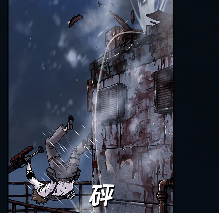第129話 - 第70张