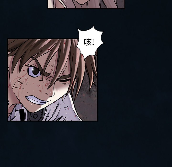 第129話 - 第74张