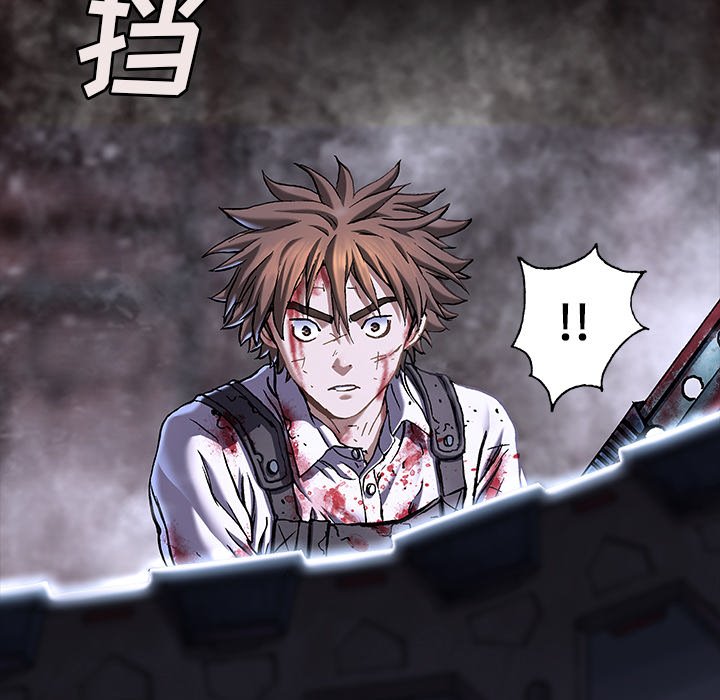 第129話 - 第84张