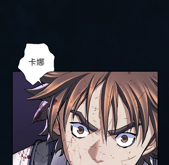 第129話 - 第88张