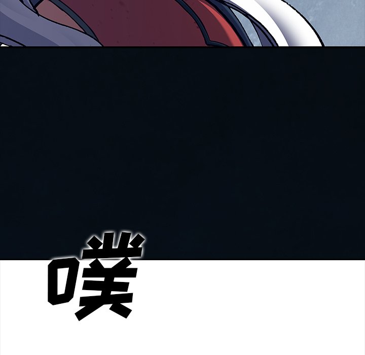 第129話 - 第91张