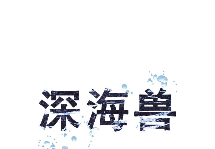 第13話 - 第0张