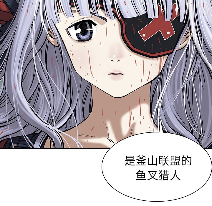第13話 - 第105张