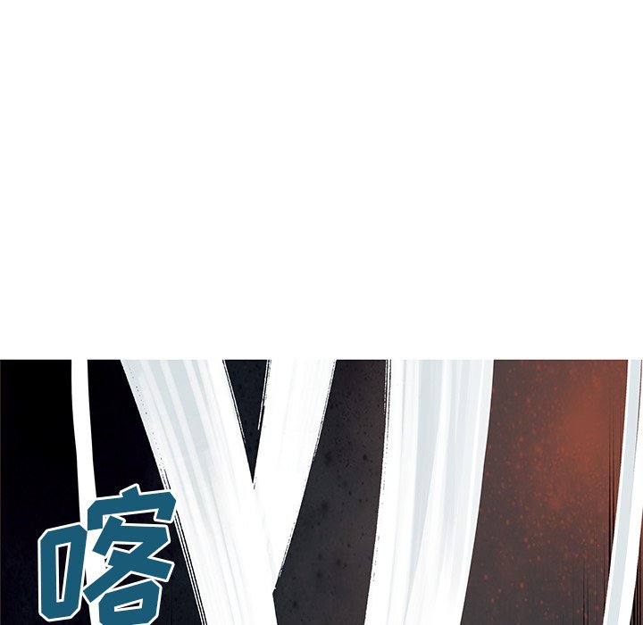 第13話 - 第11张