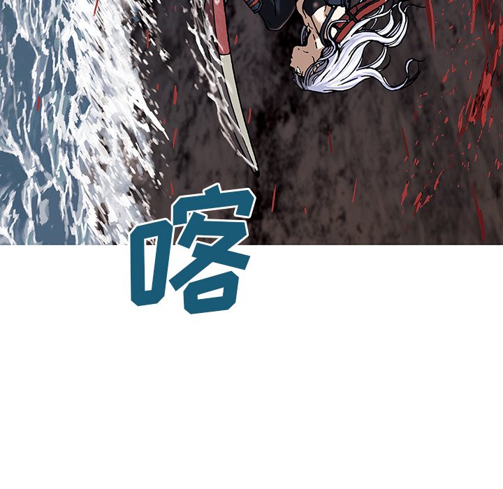 第13話 - 第15张