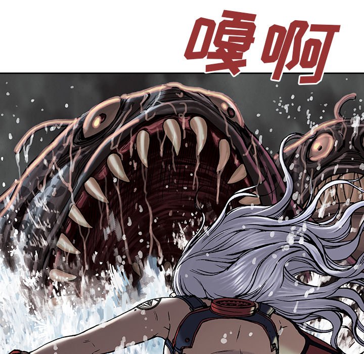 第13話 - 第21张