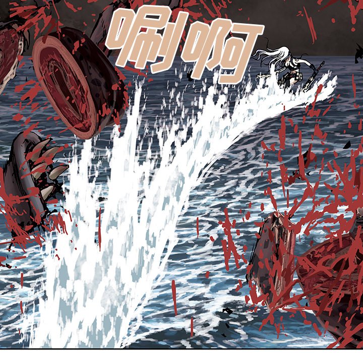 第13話 - 第34张