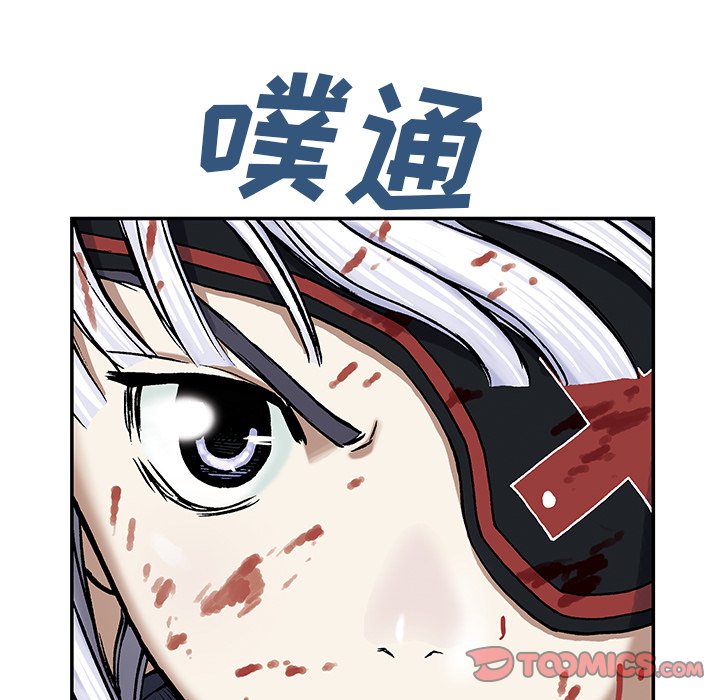 第13話 - 第37张