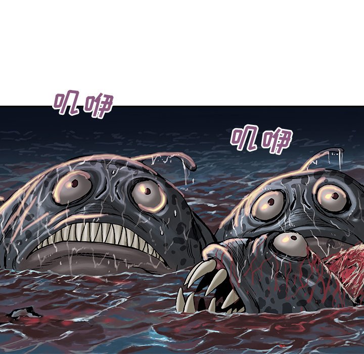 第13話 - 第39张