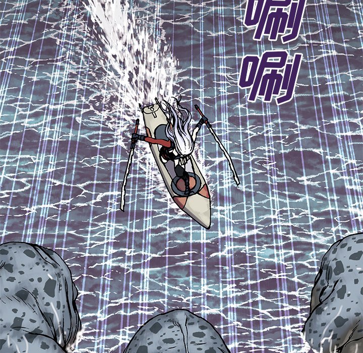第13話 - 第4张
