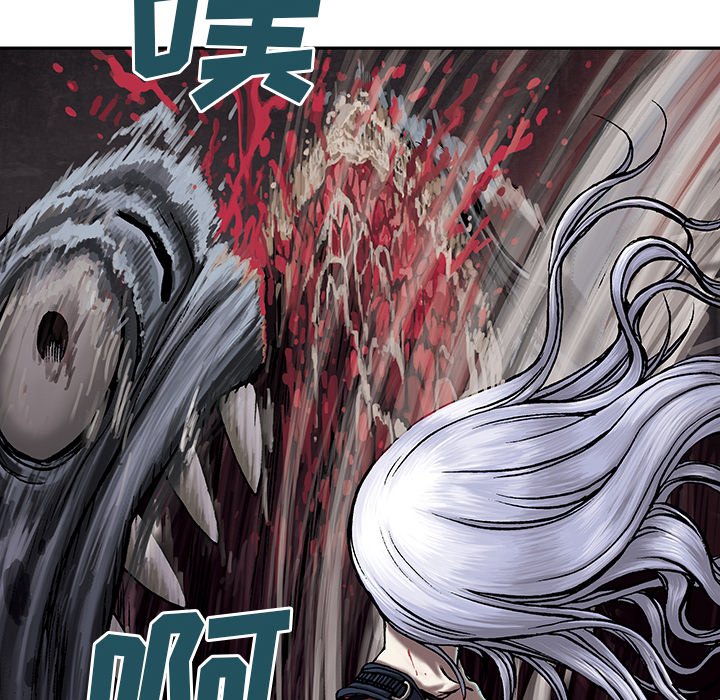 第13話 - 第42张