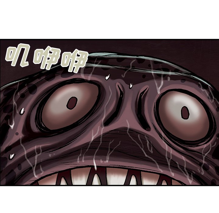 第13話 - 第46张