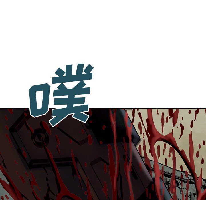 第13話 - 第47张