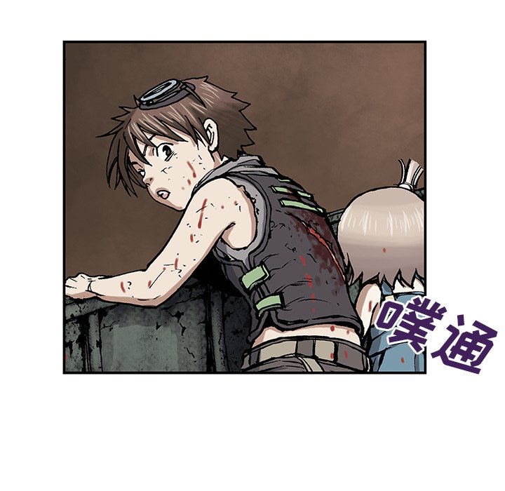第13話 - 第52张