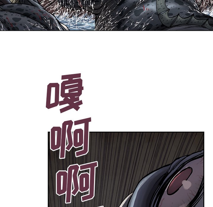 第13話 - 第54张