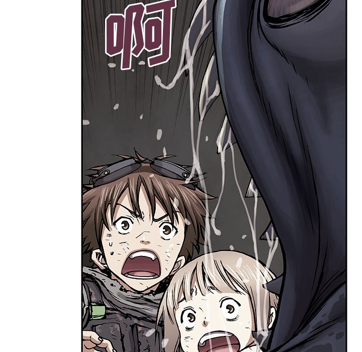 第13話 - 第55张