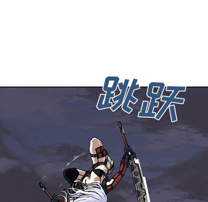 第13話 - 第58张