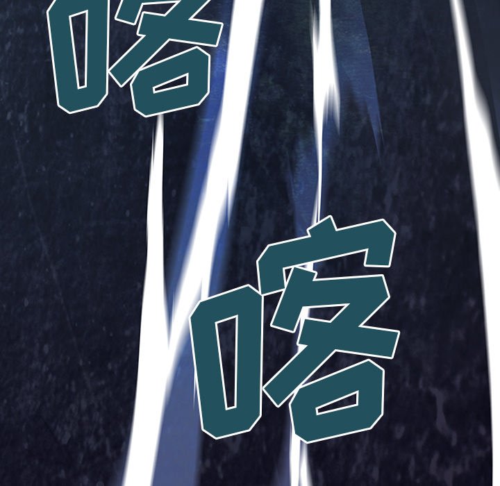 第13話 - 第63张