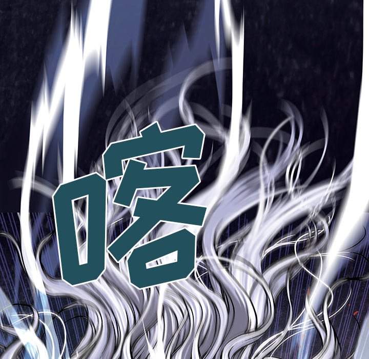 第13話 - 第64张