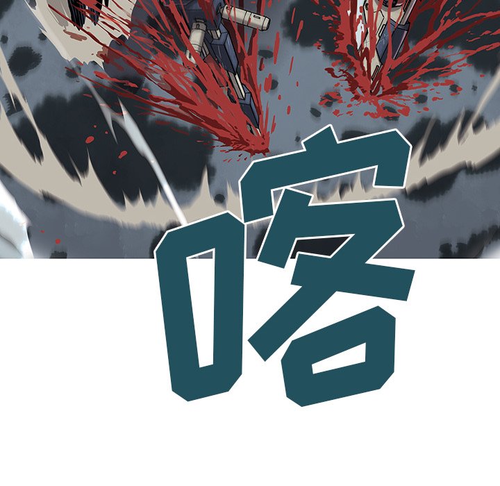 第13話 - 第66张