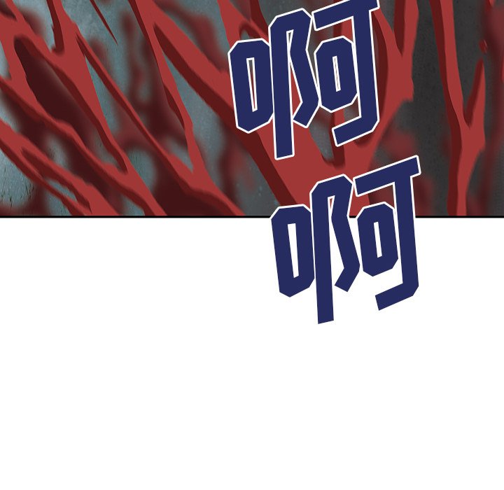 第13話 - 第69张