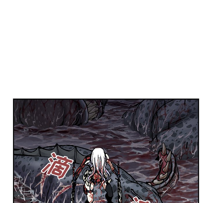 第13話 - 第71张