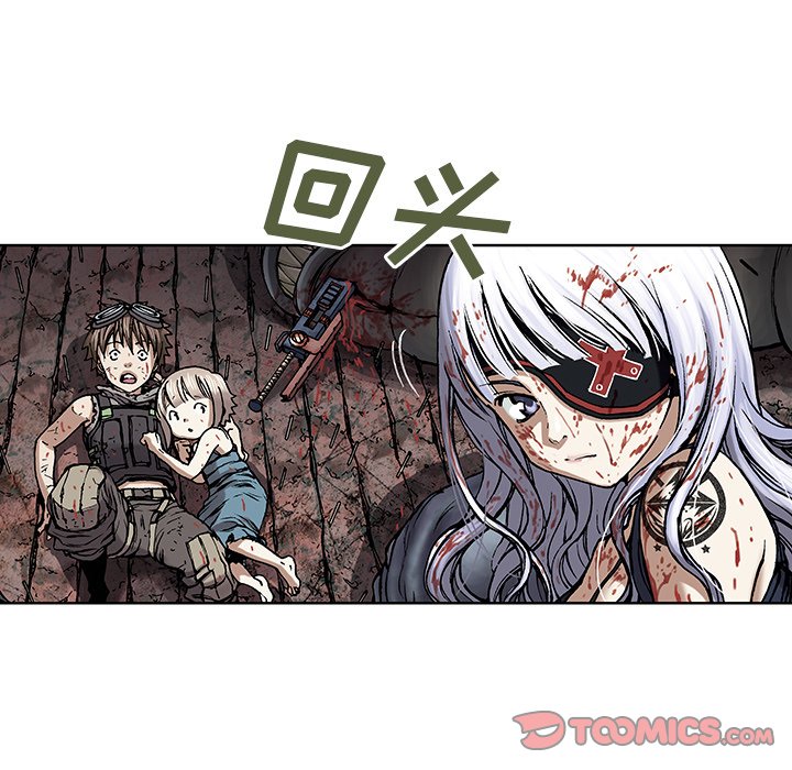 第13話 - 第73张