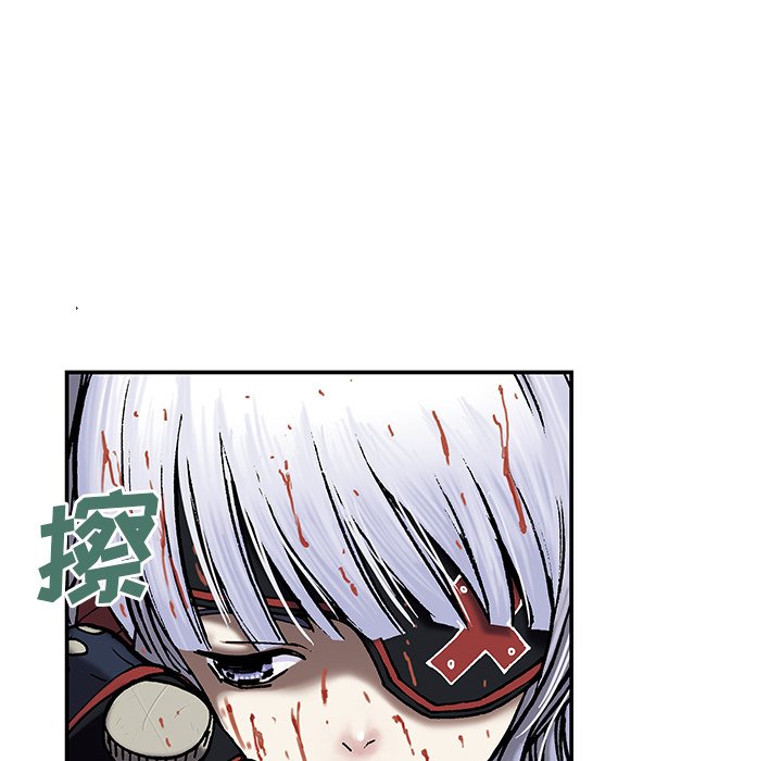 第13話 - 第77张