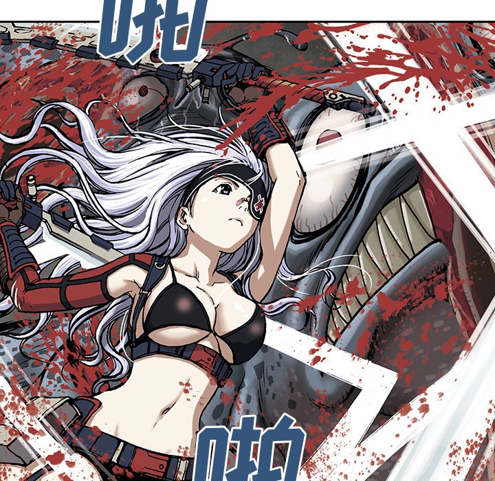 第13話 - 第8张
