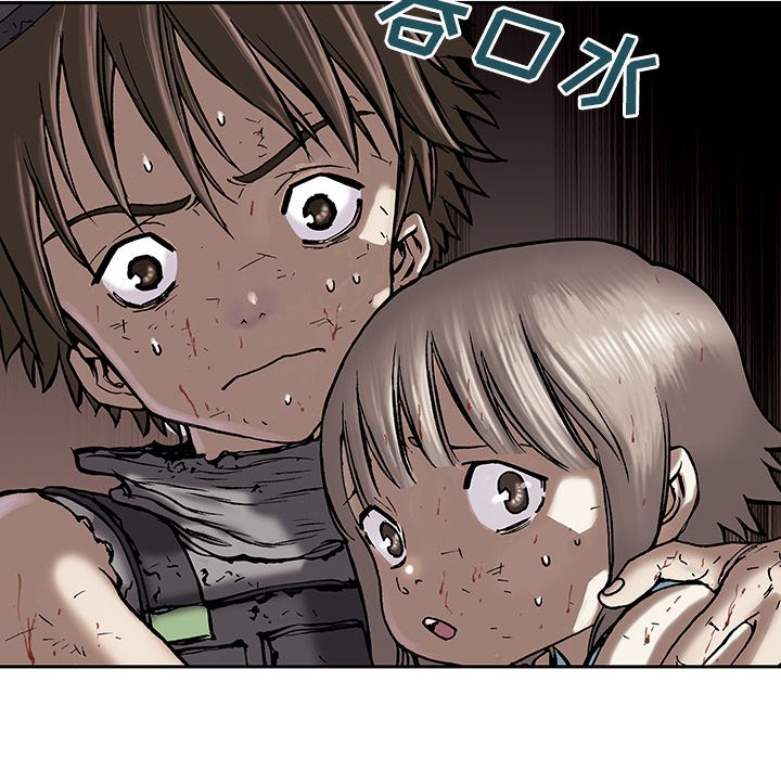 第13話 - 第82张