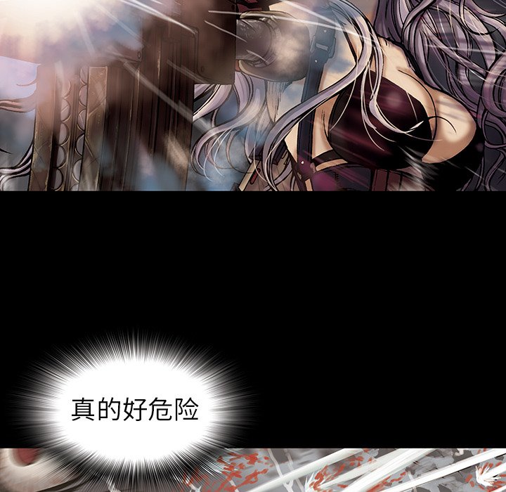 第13話 - 第87张