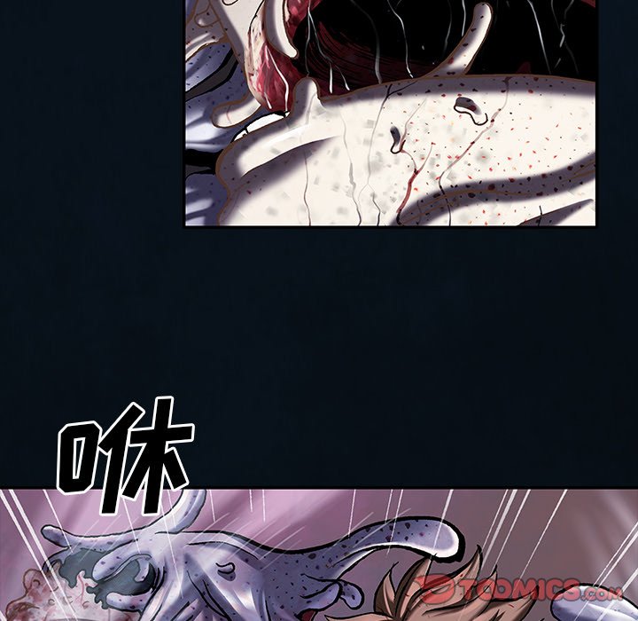第130話 - 第17张