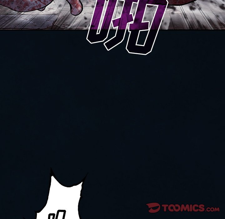 第130話 - 第23张