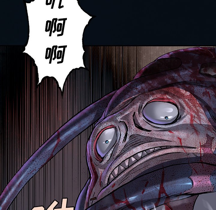第130話 - 第24张